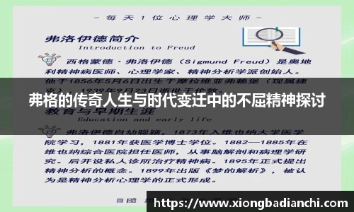 欧博官网