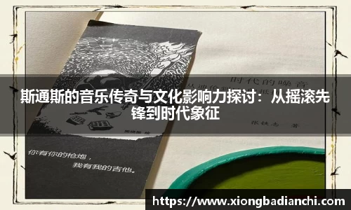 欧博平台